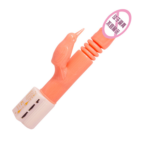 Baile Golden Gun Telescopic Bead Wand 5006 Female Masturbator Massage Stick Adult Products Sexual Health Care