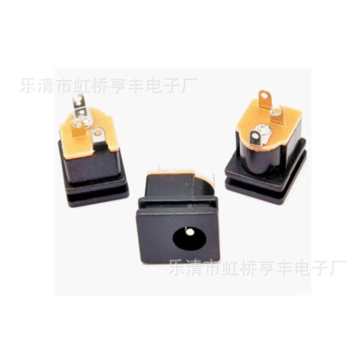 销售 DC母座dc电源插座 DC015直流电源插座 5*5*2.1针