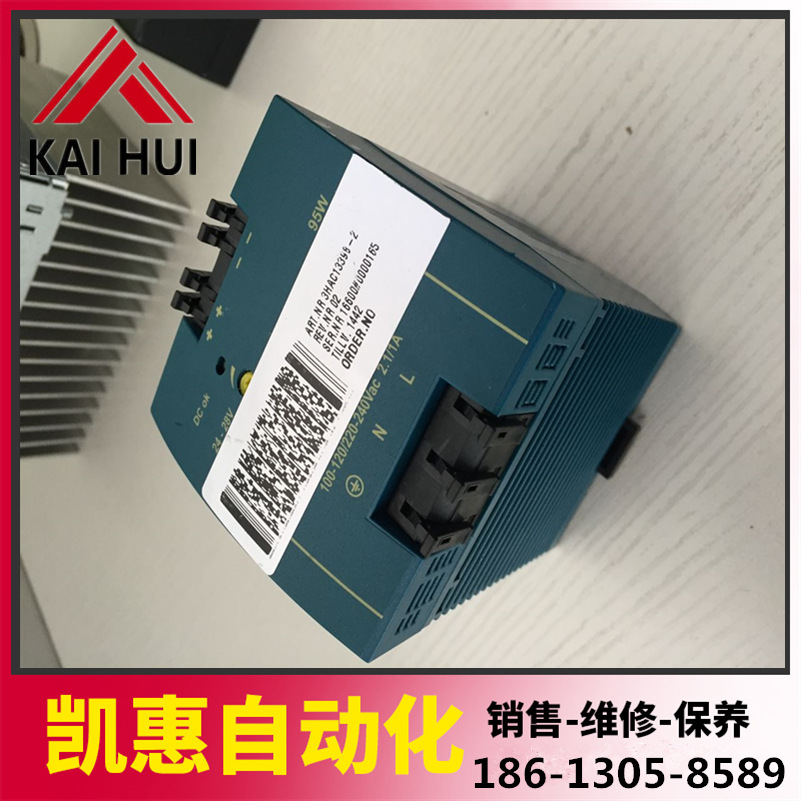 议价ABB机器人IRC5电源DSQC634 3HAC13398-2 全新现货
