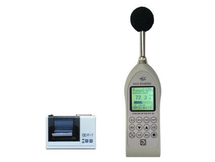 国营红声HS6226型多功能声级计