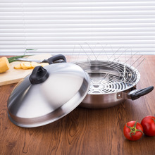 厂家直销养生皇后锅加厚430无水火锅油炸锅安利同款锅礼品多功能