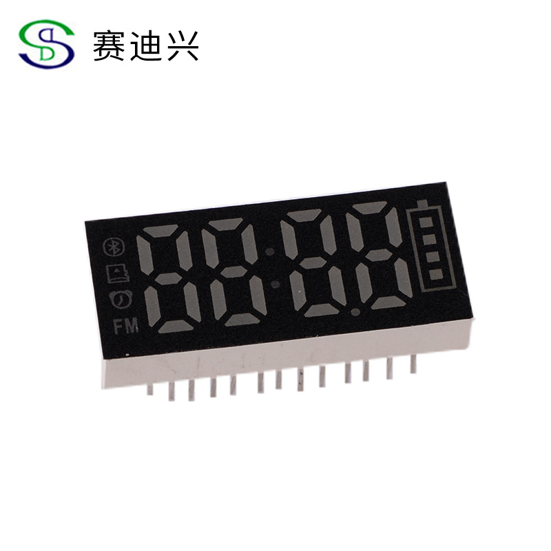 厂家供应LED显示屏 红色数码管 红色共阴数码管 数码屏|ru