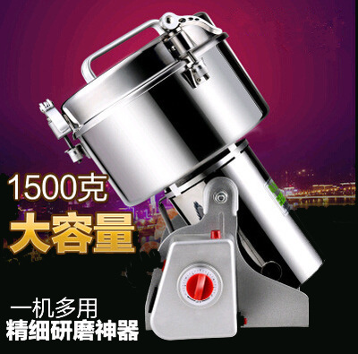 Grinder Whole grains grinder Superfine Powder machine Stainless steel Shredder traditional Chinese medicine Ball mill