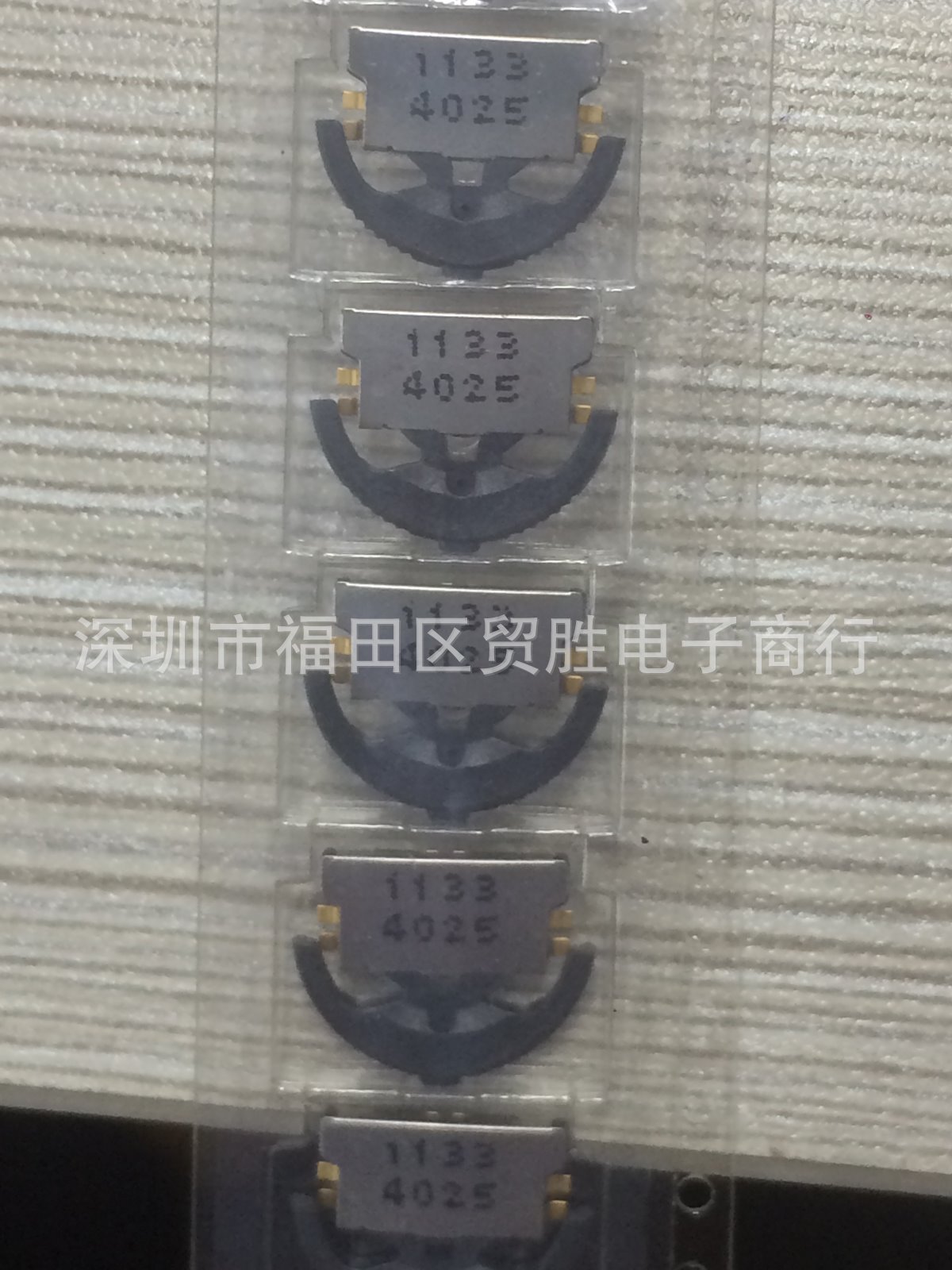 导航开关 TPC1133GLFG C&K开关 TPC1133G ITT 拨轮开关