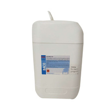 ͿBACOWASH UV UVϴ܇ˮ    ī݁Ƥϴ  Sal