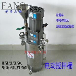 늄Ӕ艺ͰPͰczCczͰ1-100L֧ӆ