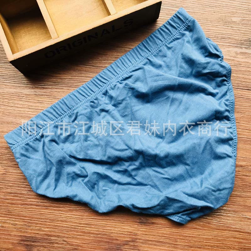宝路易 Underwear, pants, combed cotton, wholesale
