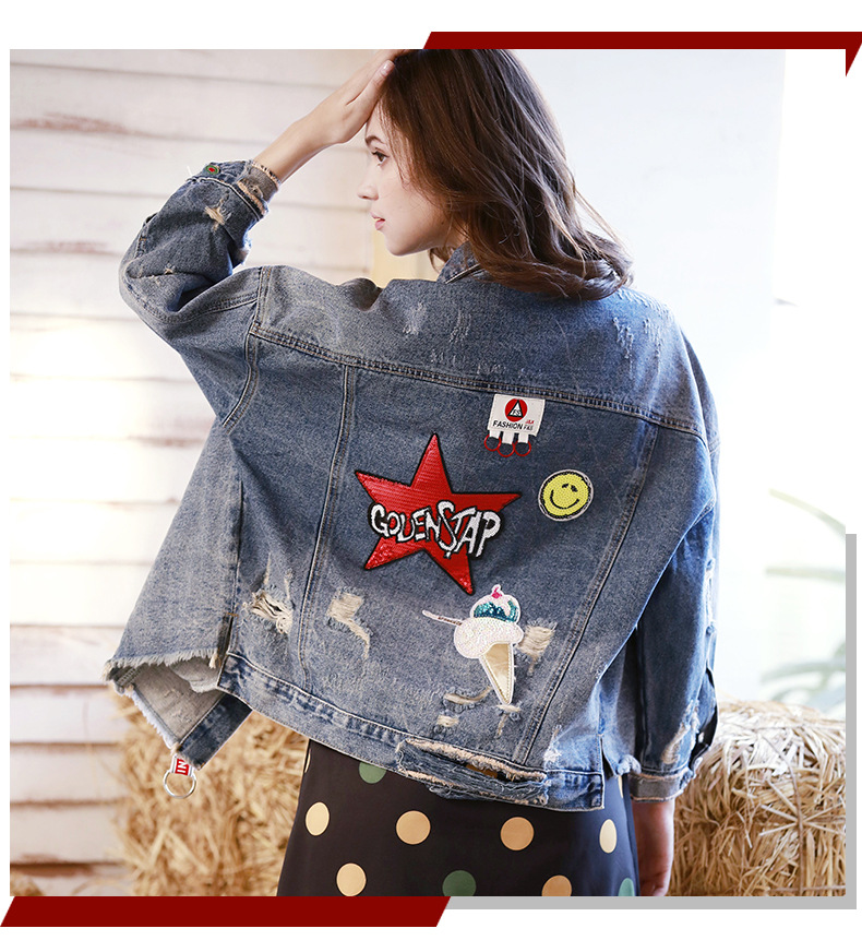 fashion loose patch ripped denim jacket  NSDT12498