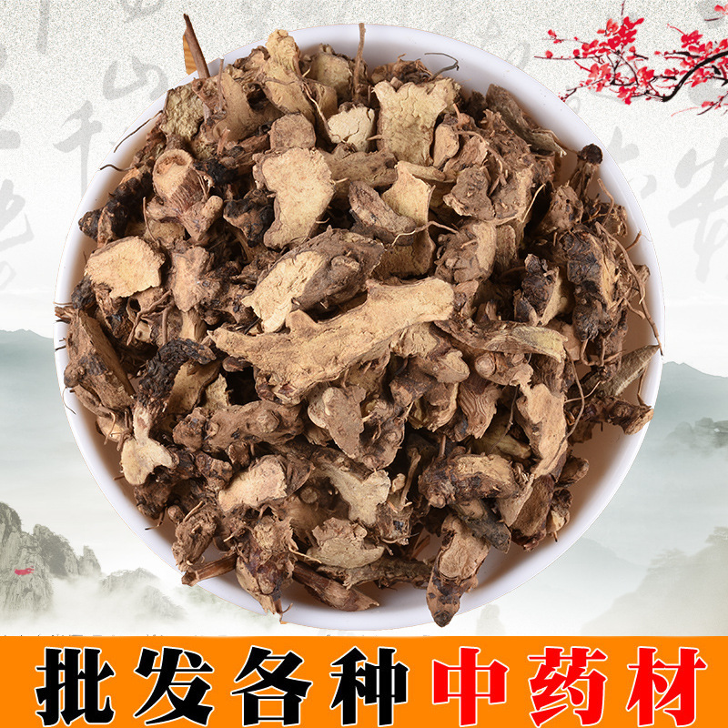 仙灵脾图二.jpg