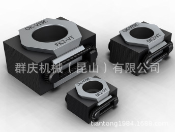 精巧型夹钳 OK-VISE [DK2-VT]灵巧型强力夹具夹紧块（保用10年）