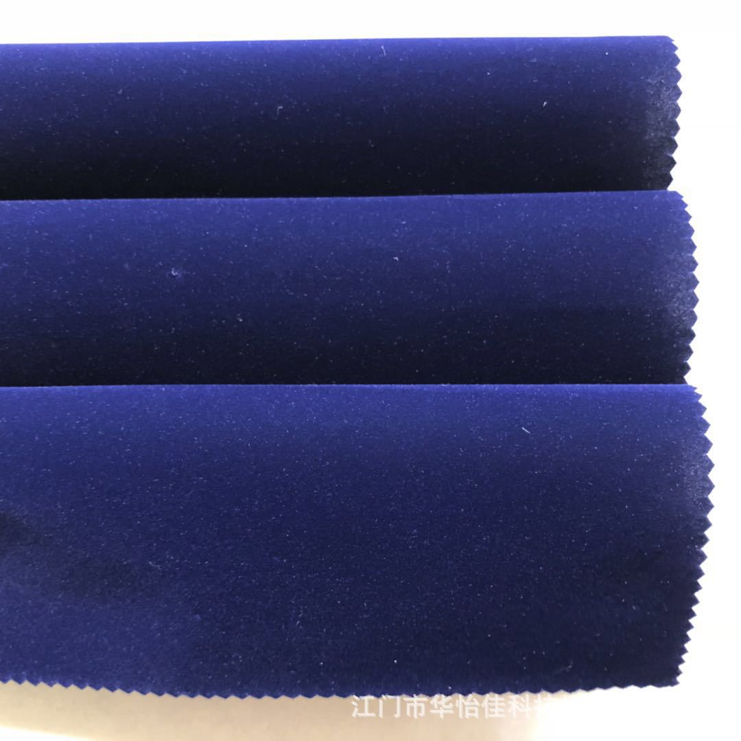 微信图片_20180912121037