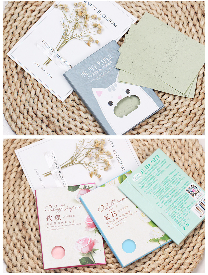 伊采莲吸油纸-详情_11