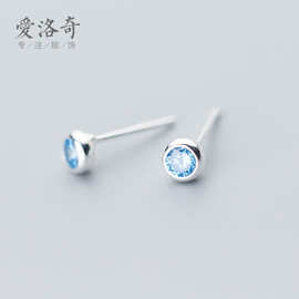 S925银耳钉女韩版时尚简约圆形单钻耳钉蓝钻气质小耳钉饰品E8977