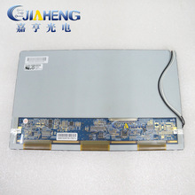 ԭ�b10.2�����ACLAA102NA32CW ܇�dҺ���@ʾ������Ļ LED/LCD��Ļ