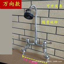 ��ʽ����ˮ���^ �p���p����� �L���t�����_��ˮ���D���^15 20��