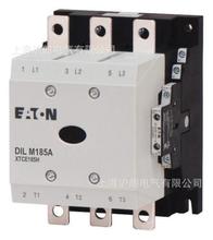 EATO/ /沪朗电气 DILM185A/22(RAC24)接触器现货现货!