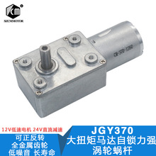 ΢��ֱ���p��늙C ΁݆΁�U�R�_ ��C�C �͟��C 12V�����R�_24V