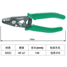 ̨8PK-326wQQwƤQӹwQ