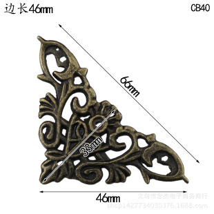 46mm��̖����Ƭ�¹Ű��ǺϽ��N��ľ��߅�Ǿƺл�߅���b�Ƭ