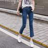 autumn new style high waist micro Lama jeans nine women trousers