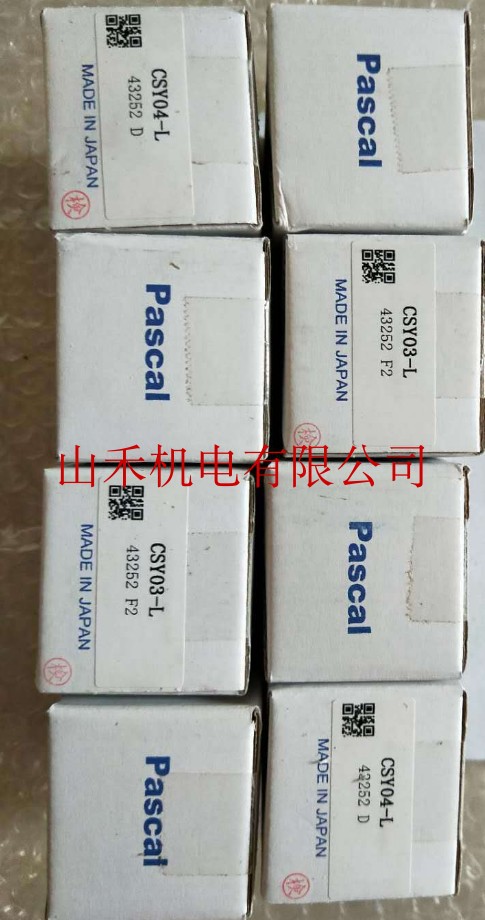 优势供应日本帕斯卡(Pascal)低壓油缸-轉角油缸CEK-A01-10.65