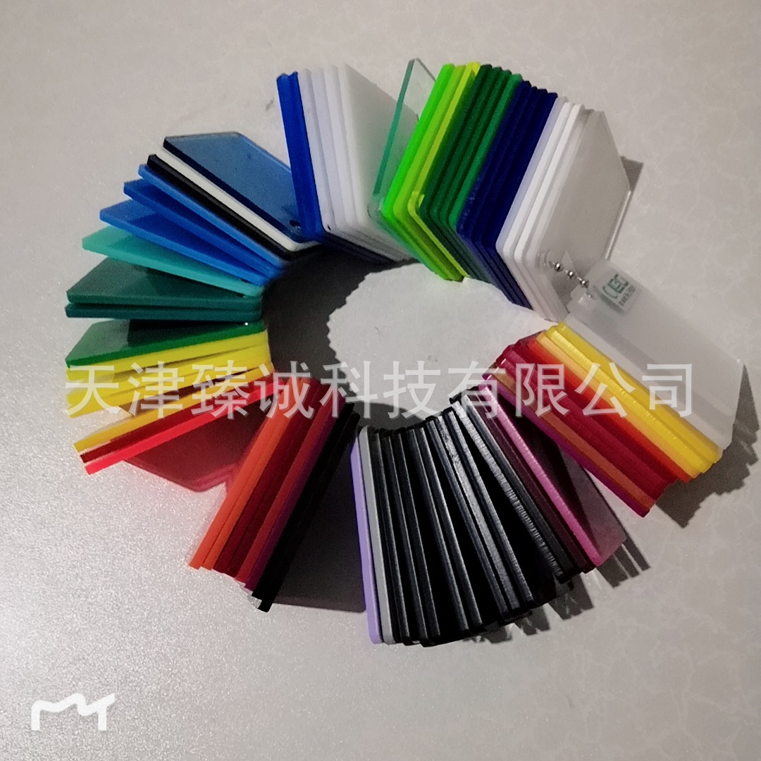厂家提供亚克力有机玻璃pvc塑料板 可任意切割 雕刻 激光切割定制