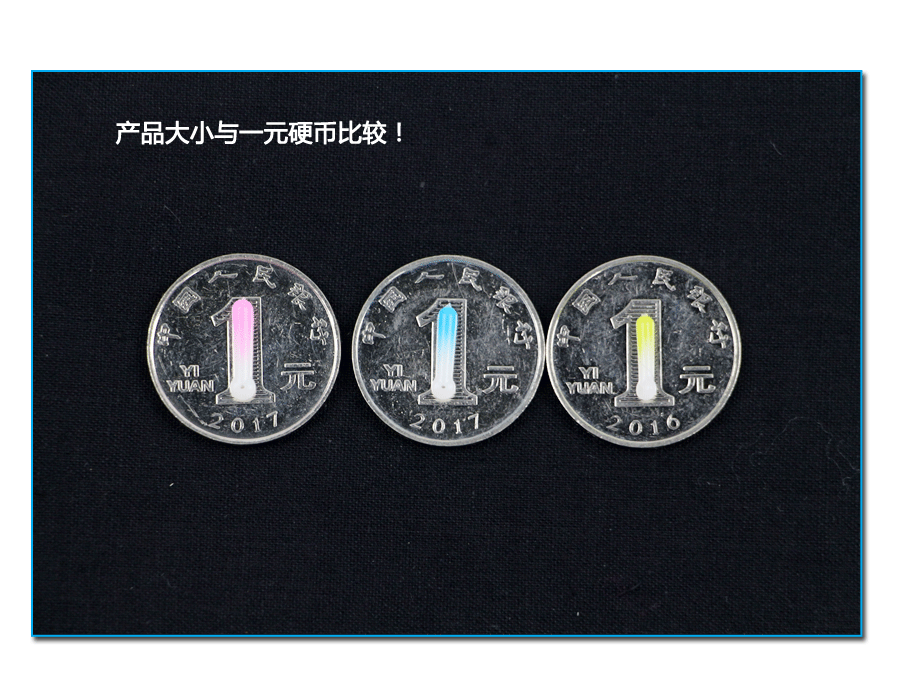 307潘恩达炫彩硅胶_06.gif