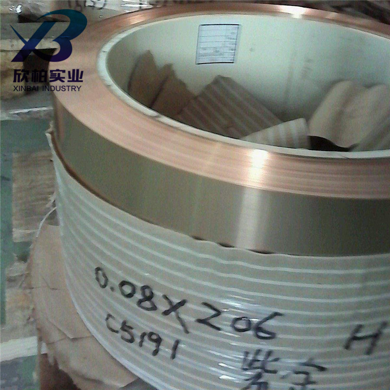 现货供应C5191磷青带 耐磨C5191磷青铜棒 C5191磷铜线 规格齐全