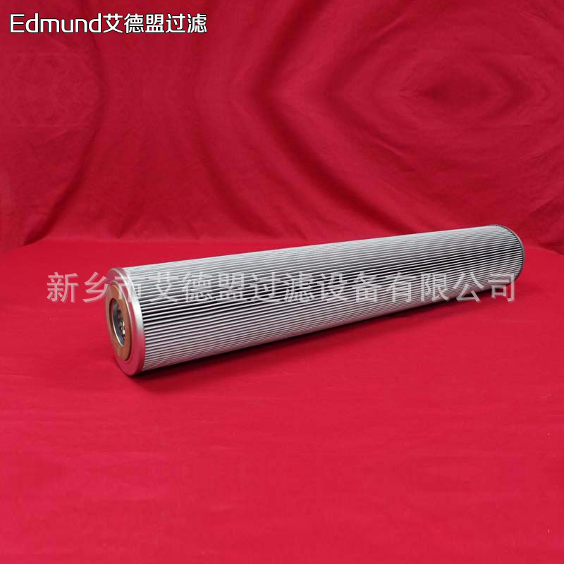 HC8400FKN16H液压油站旁路滤芯