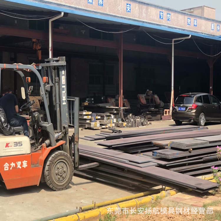 SAE/AISI美国4125钢板 高淬透性渗钢板 调质钢板 合金结构钢板