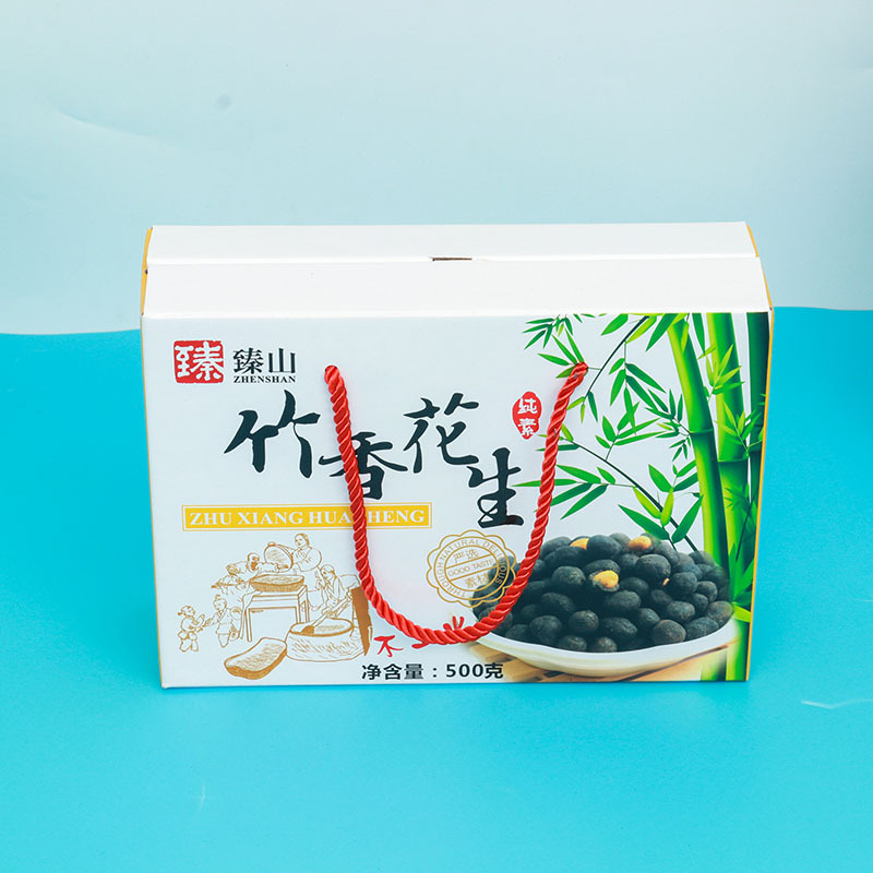 花生干果坚果食品包装礼品盒瓦楞纸盒定做 定制量大优惠保质保量|ru