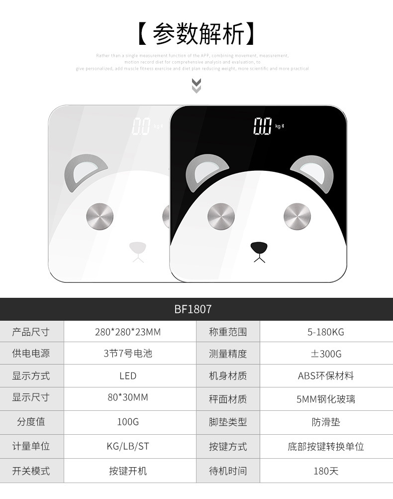 未标题-1(1)(1)_16