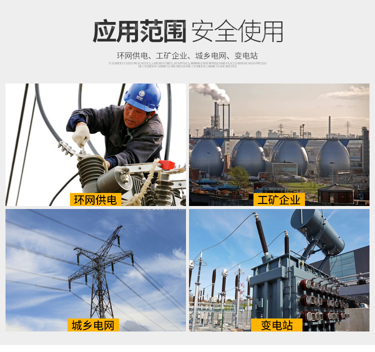 详情页_03.jpg
