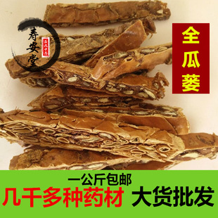 ��ș�����lȫ���V Ұ��ȫ���V��Ȼ�o��Ϻt�z ��؛ȫ��ǰ��]