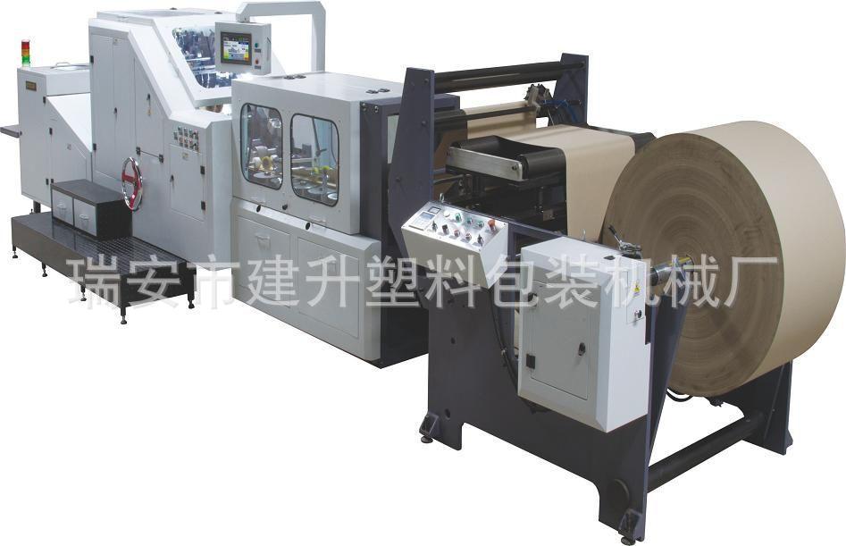 方底纸袋成型机 可调式纸袋机