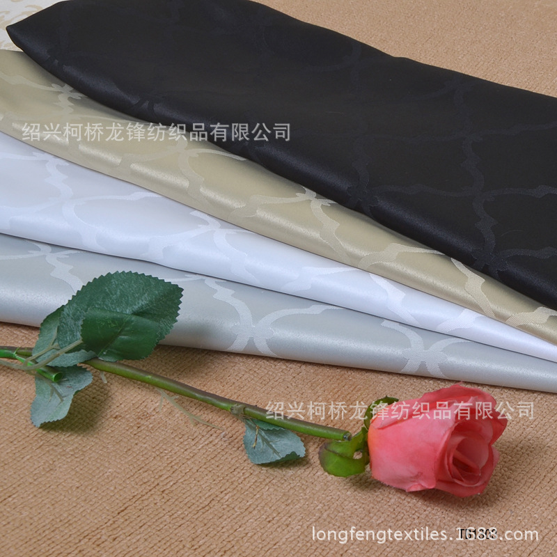 全涤提花布（幅宽1.5&1.8&2.3&2.8&3米）四边形桌布面料130克/平