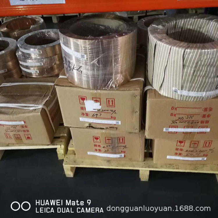 特价促销环保耐磨磷铜带C5210高导电性磷铜带 弹片垫片用磷铜带