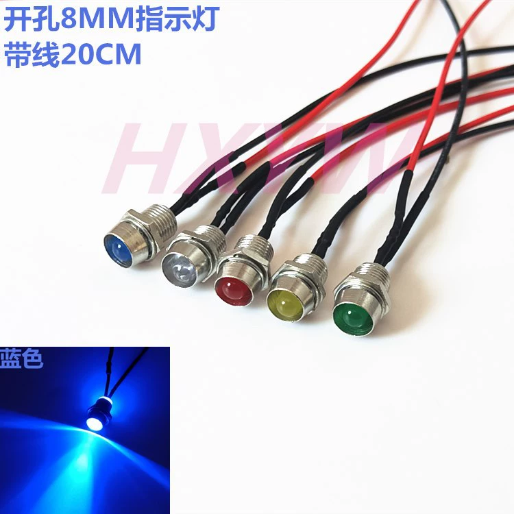 Световой индикатор отверстия 8 мм 3V5V6V9V12V24V с линейным светоизлучающим оборудованием, источник питания, рабочий сигнальный свет, установленный на транспортном средстве