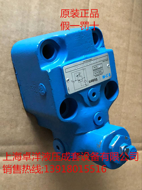 现货销售VICKERS产品 KBFDG5V-7-2C200N-X-M1-PE7-H1-10