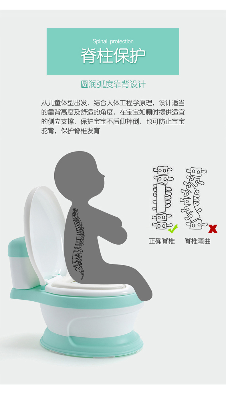 儿童马桶_07.jpg