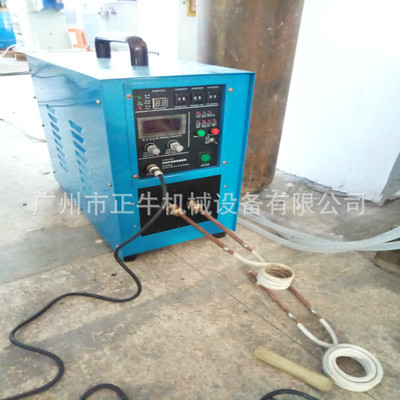 KIH系列高频感应加热设备 高周波加热机 钎焊机