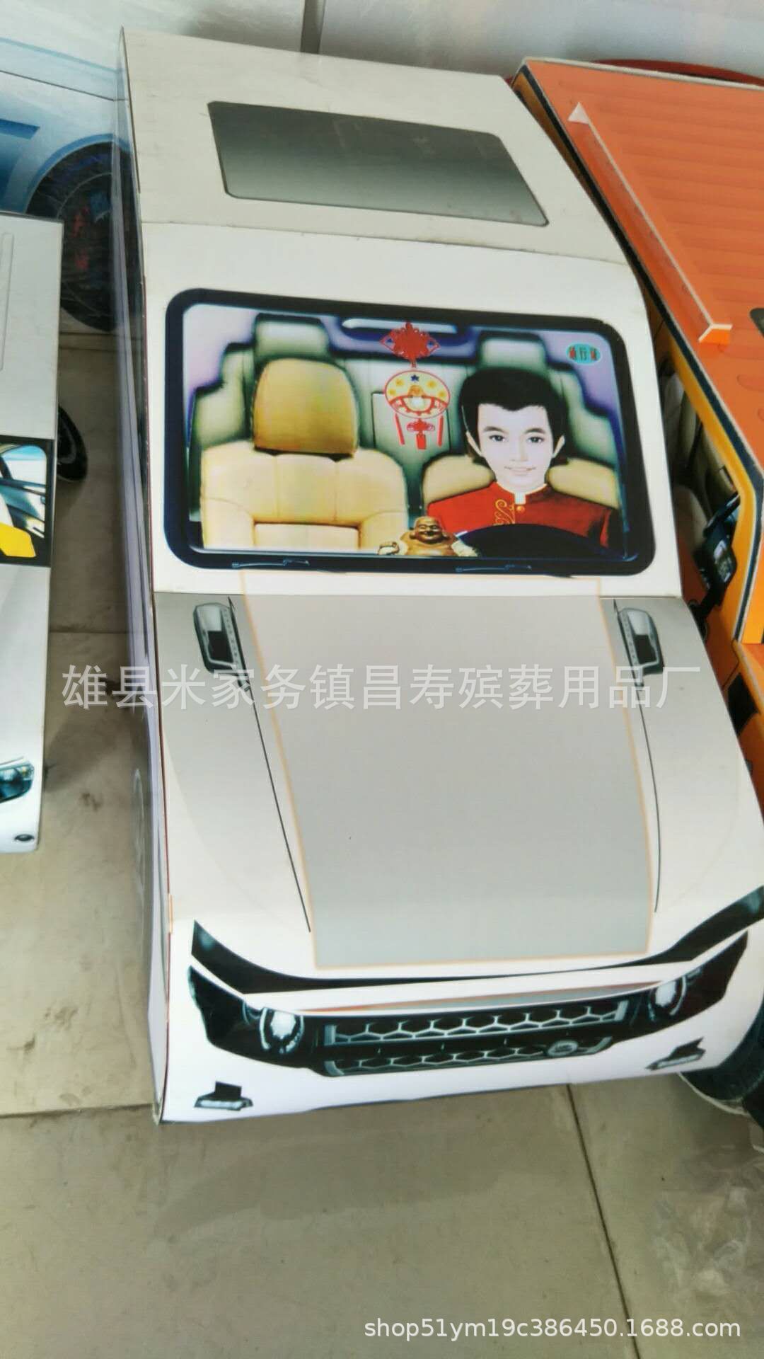 mmexport1530413772525