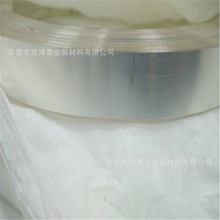 �㽭�F؛ܛ�B���~�� ��懇���C7701���~�� �ߏ��Ȱ��~�� һ�����~