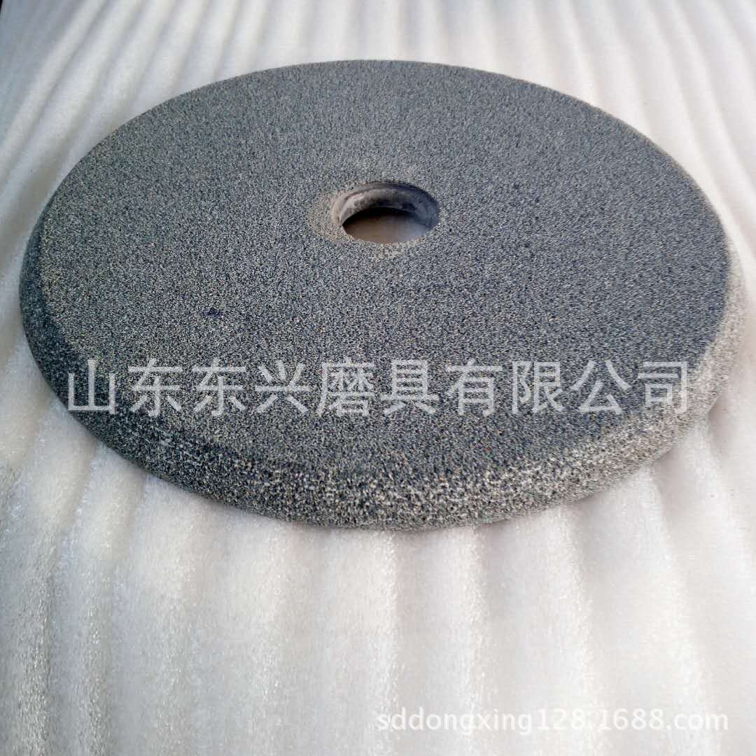 东兴棕刚玉斜边砂轮片150*10*32