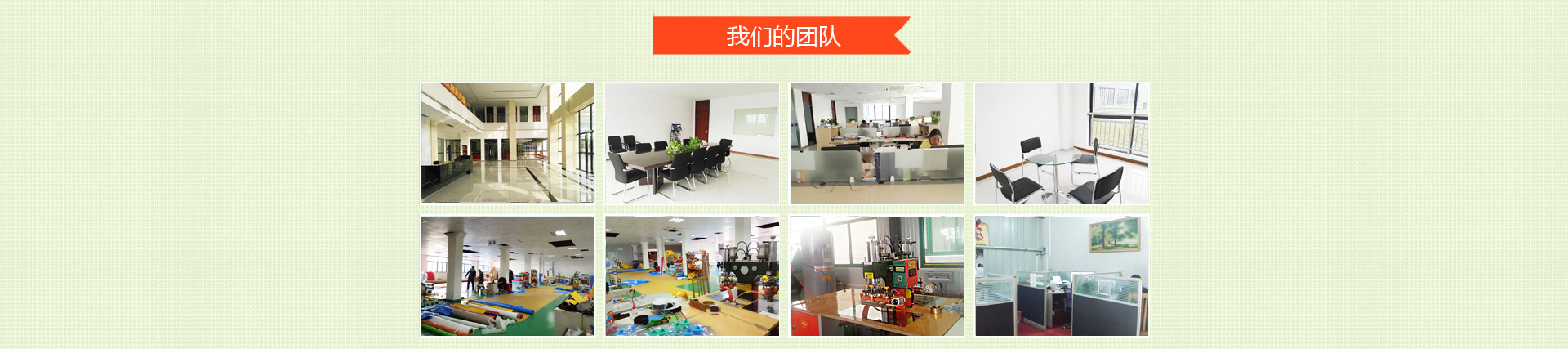 3884822082_346299067