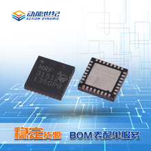 NRF31512C NRF31512 ȫ��ԭװ��ƵоƬQFN32 ���ɵ�·IC ����BOM
