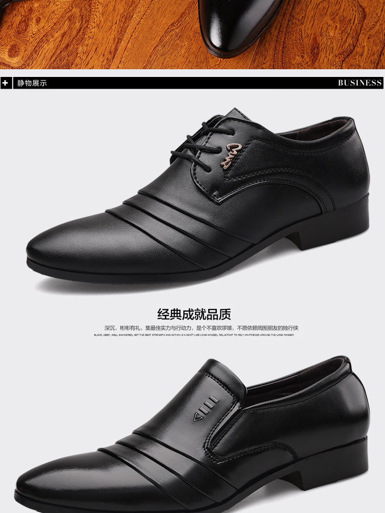 Chaussures homme en PU artificiel - Ref 3445813 Image 29