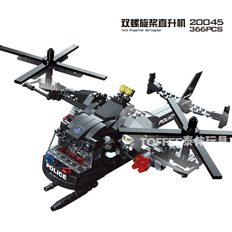 [杰星特警飞虎队系列儿童拼插益智积木男孩玩具20040-20047]