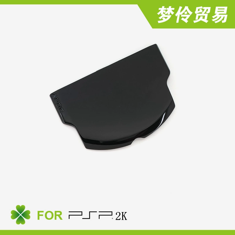 Подходит для крышки аккумулятора PSP2000 3000 2k 3K, черная задняя крышка