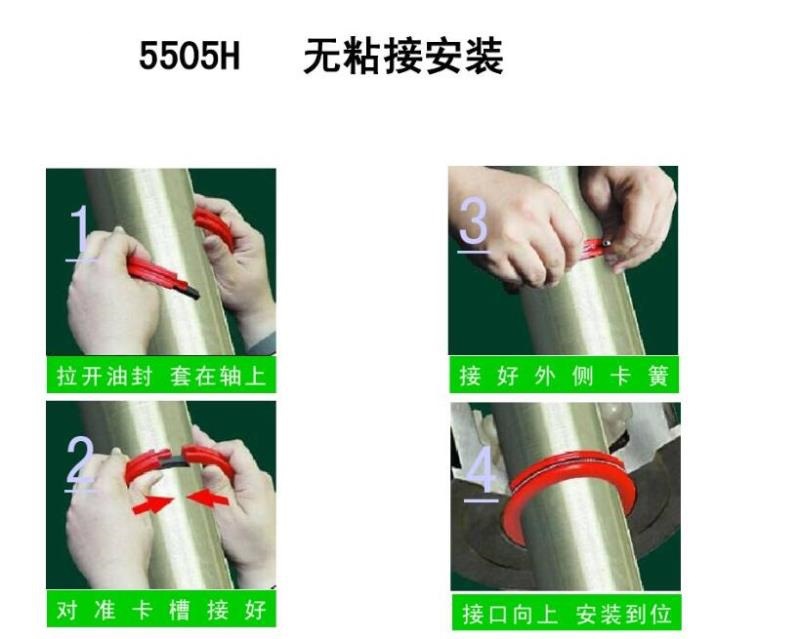 QQ圖片20171202135653